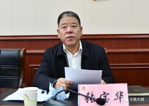 【大城县最新通告：所有人员静默,大城县什么时候解除封村】