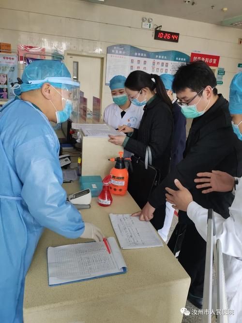 【河南省平顶山市汝州市疫情怎么查风险地区_平顶山汝州区号是多少】