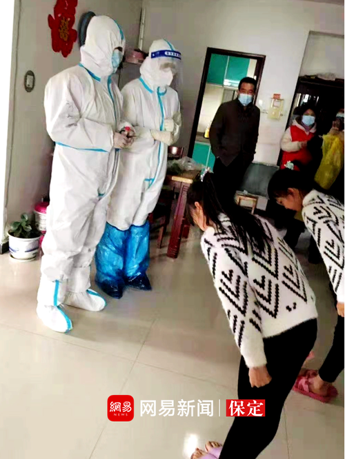 河北保定满城区重症已结束14地(河北保定满城区疫情)