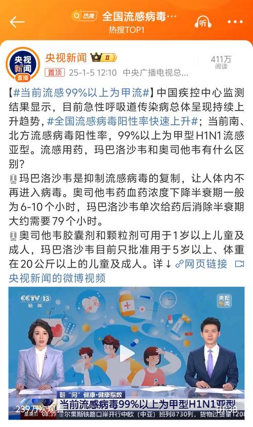 【全国增15例阳性感染者_全国新增15例】