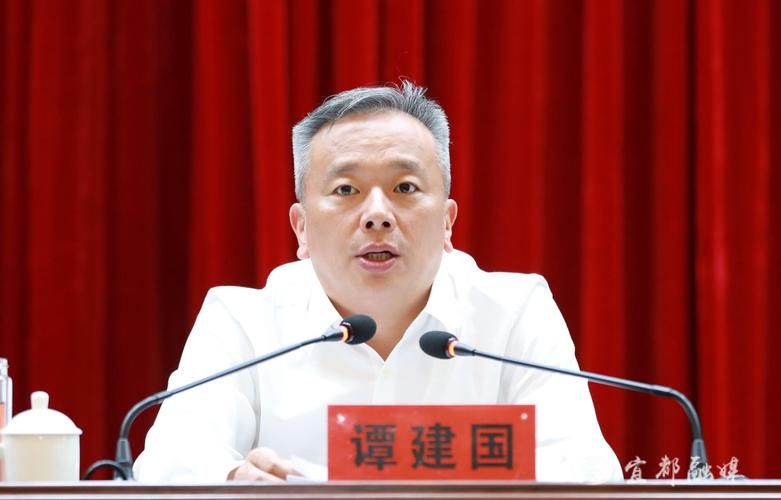  宜都市12月19日重症轨迹公布:宜都最新新闻