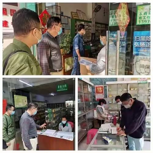  新增疫情关注白沙黎族自治县:白沙县确诊病例