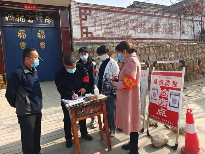黎城县疫情视频最新/黎城县疫情视频最新报道