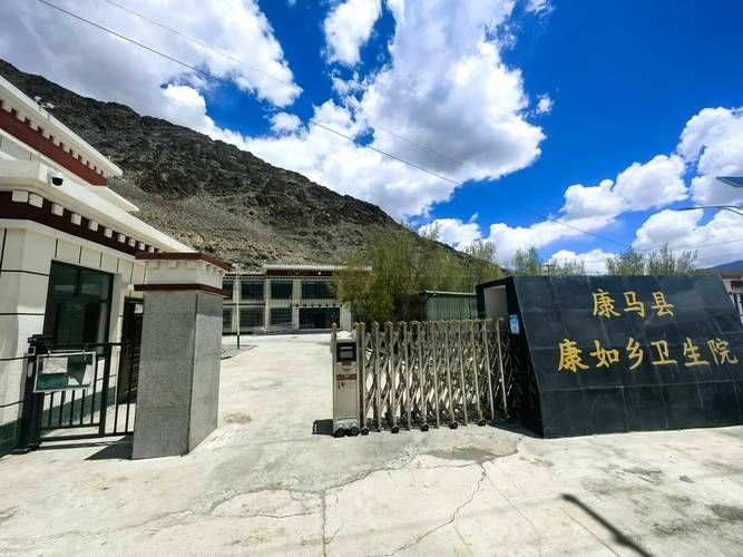 【发现西藏自治区拉萨市格尔木藏青工业园区1名密接者!_格尔木藏民新村】