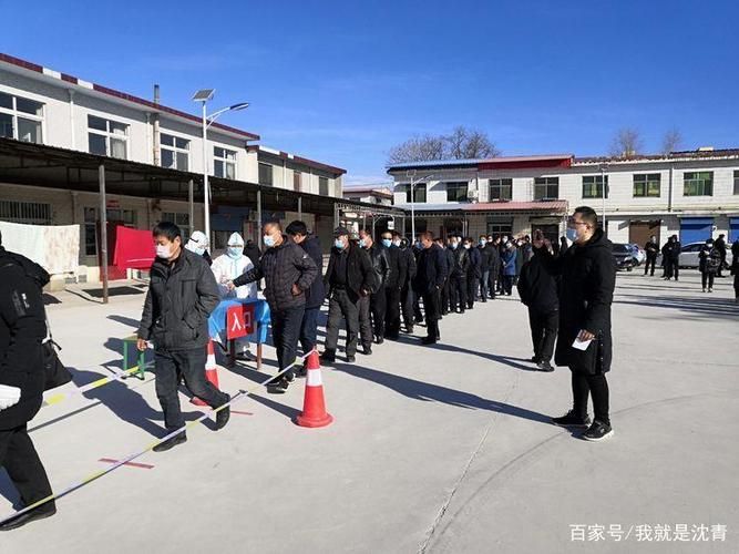 新增疫情关注山西临汾尧都区/临汾尧都区新冠肺炎