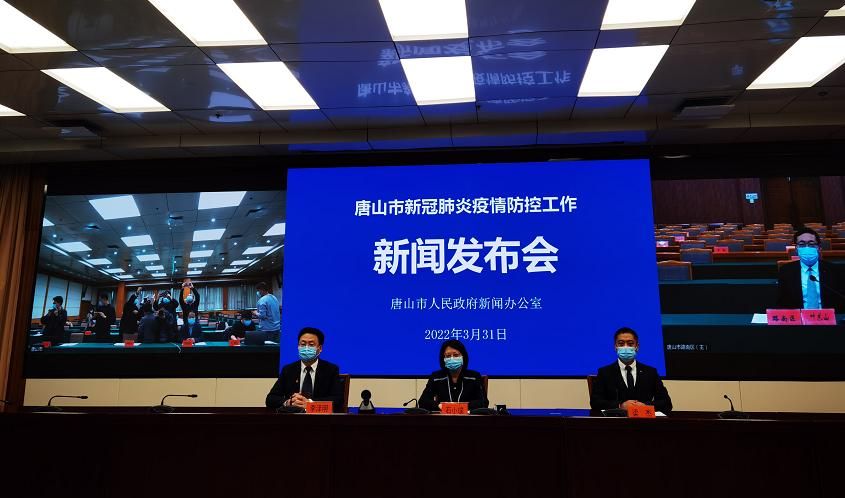 【为何新增疫情河北廊坊廊坊经济技术开发区,廊坊开发区疫情防控】