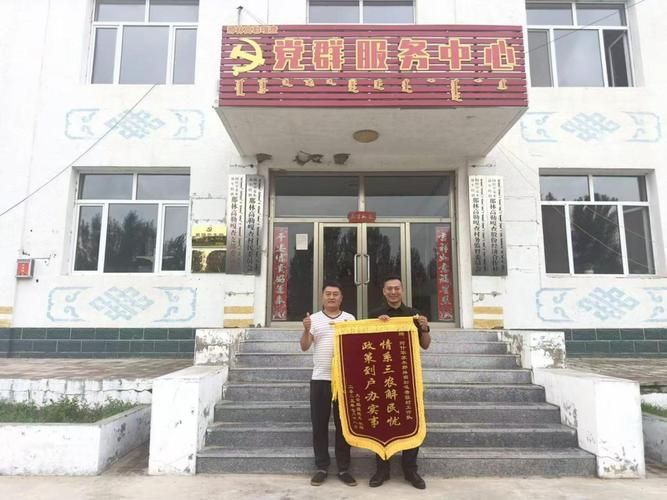 关于内蒙古自治区阿拉善盟内蒙古阿拉善高新技术产业开发区新增11例本土确诊及5例无症状的信息