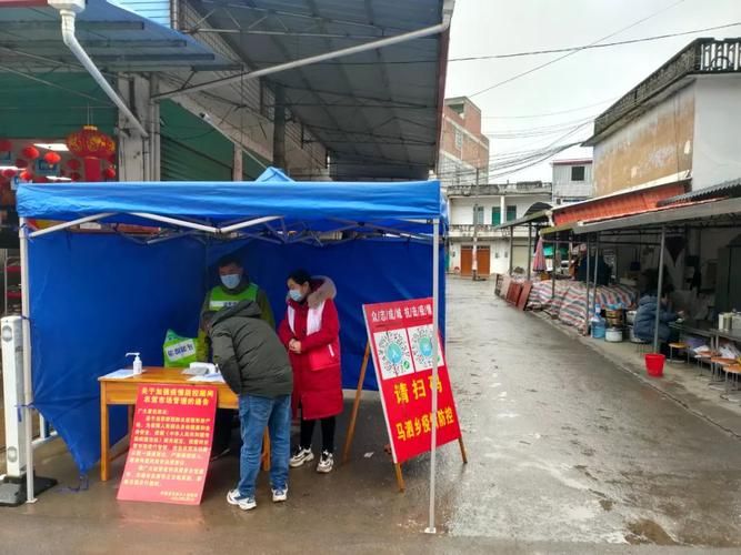 【来宾市疫情视频最新_来宾市疫情视频最新消息】