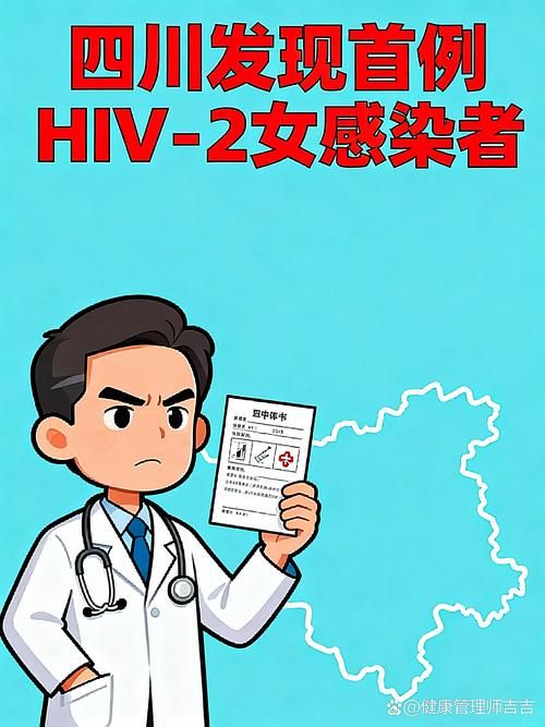 【四川眉山今日最新消息疫情_四川眉山最新新闻】