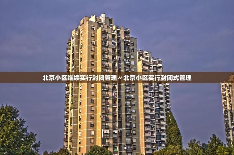 【31省新增13例死亡病例及13例无症状,新增死亡病例15例】