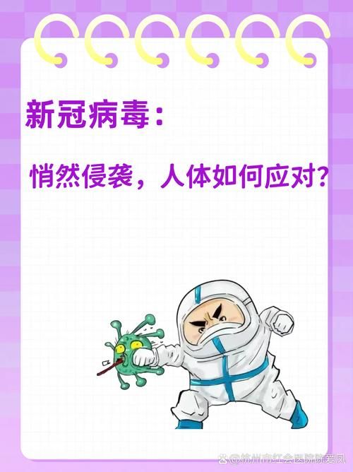 保山哪里地区有疫情了呢/保山市有新型冠状病毒吗