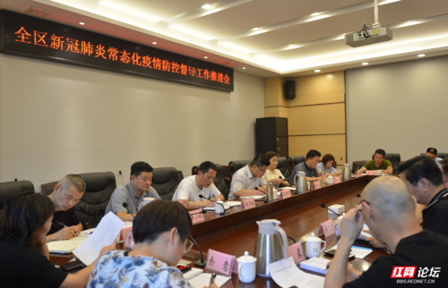 【湖南省岳阳市岳阳楼区疫情地区分布,岳阳楼最新疫情】