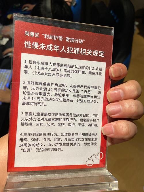 【警方通报湖南省株洲市渌口区疫情最新情况,株洲渌口区最新消息】