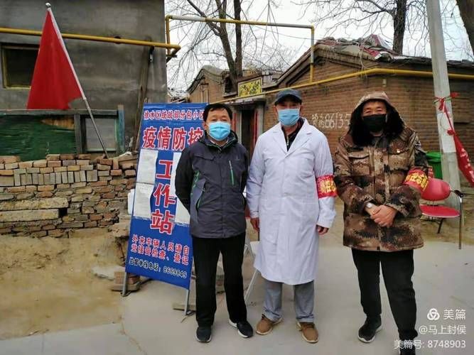 徐水区新增疫情关注/徐水区疫情最新