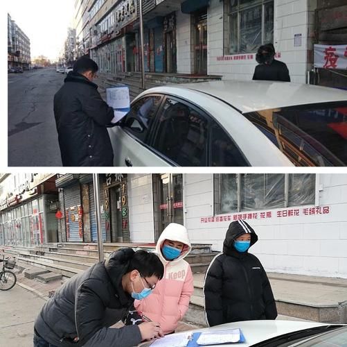富锦市各地区疫情等级/富锦是疫区吗