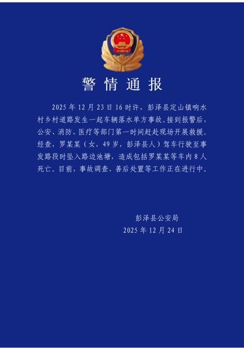 湖北宜昌夷陵区最新最新通报:寻找同轨迹人员(宜昌夷陵区今天的新闻)