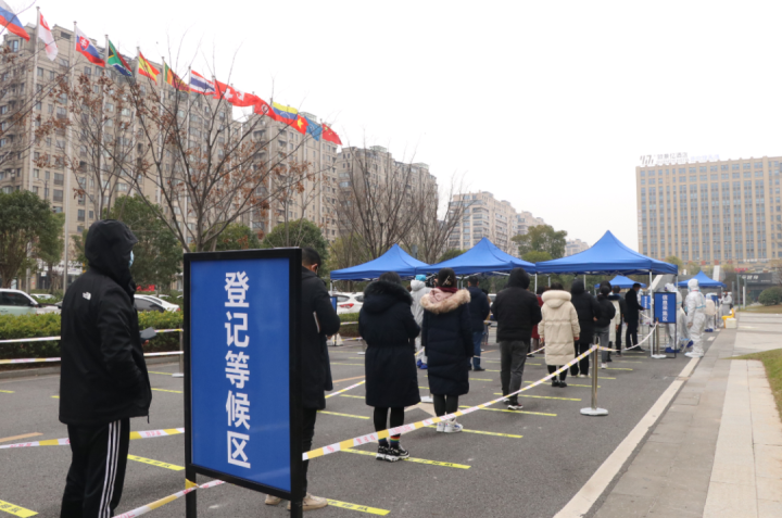 【柯城区今日新增感染趋势结束,柯城区疫情】