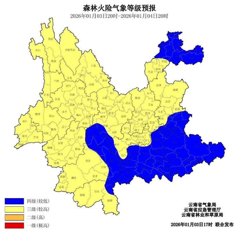 疫情分布图最新昭通市(昭通疫情最新消息分布区域)