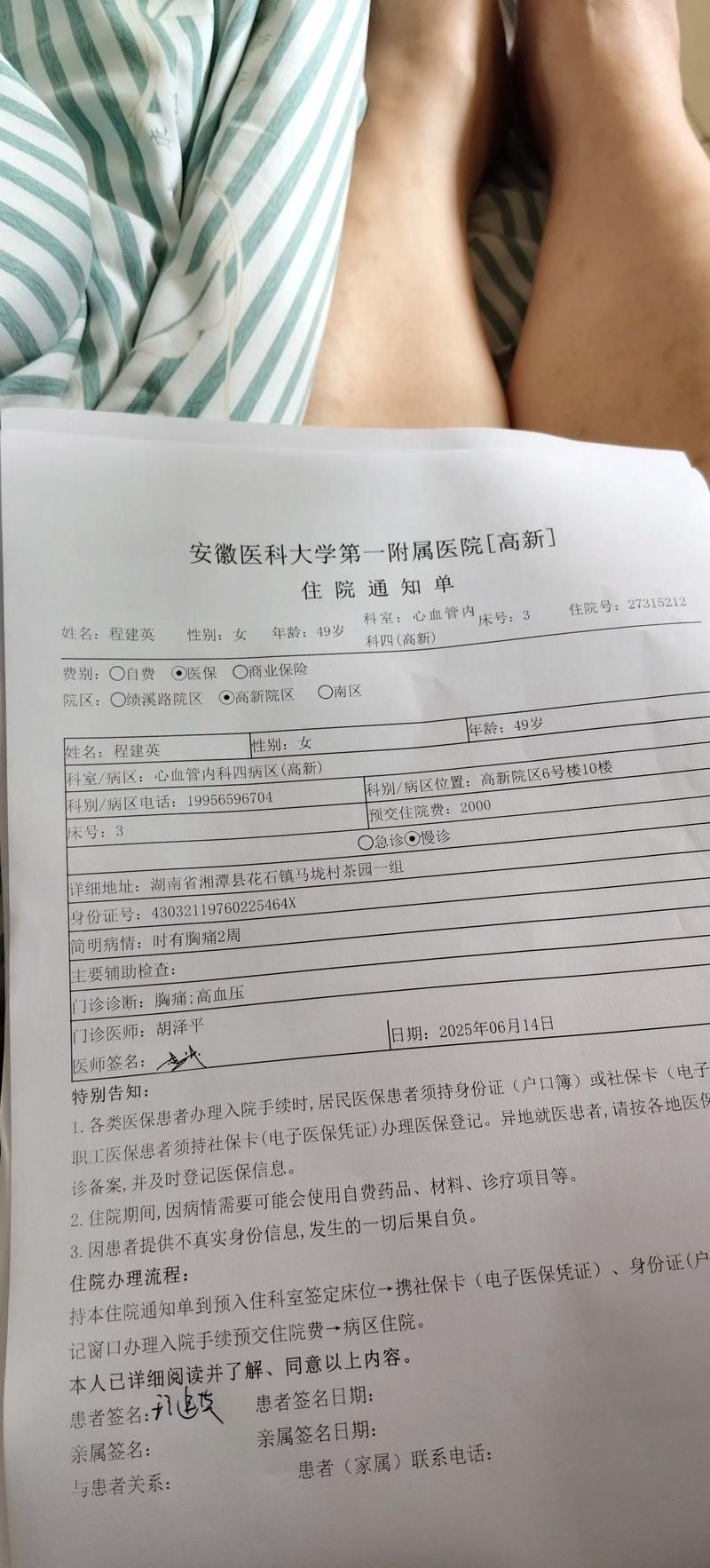 甘肃张掖临泽县重症已结束5地(甘肃临泽疫情确诊)