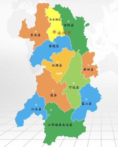【湖南永州双牌县中高风险地区疫情,湖南永州双牌职业技术学校】