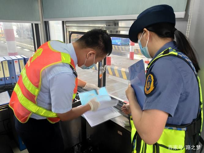 31省份疫情存反弹风险/多省疫情反扑