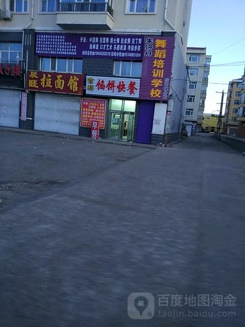 黑龙江齐齐哈尔讷河疫情最新消疫情况/齐齐哈尔讷河封城了吗