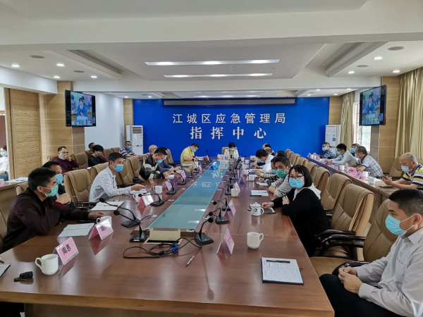 江城区疫情地区分布_江城区属于哪个省哪个市