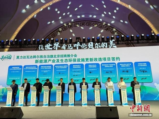 莫力达瓦达斡尔族自治旗最新疫情(莫力达瓦达斡尔族自治旗属于哪个市)