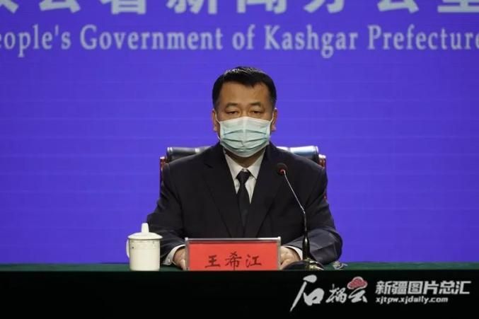 【新疆维吾尔自治区喀什地区疏勒县最新疫情情况通报,新疆喀什地区疏附县疫情】