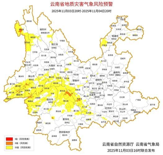 【云南省临沧市云县地区有没有发现疫情_云南省临沧市云县疫情路况】