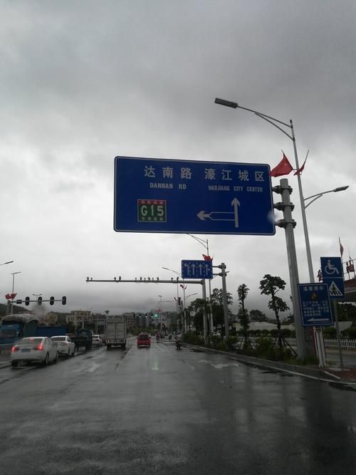 疫情防控中风险地区!广东省汕头市濠江区:汕头市濠江区有疫情吗