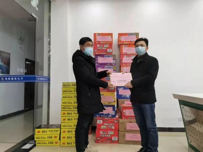 安徽省阜阳市界首市几个地区有疫情发生:安徽省阜阳市界首市几个地区有疫情发生过