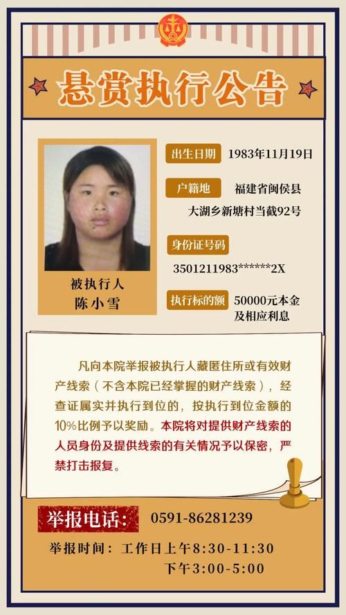 【四川自贡贡井区最新最新通报:寻找同轨迹人员,自贡1例】