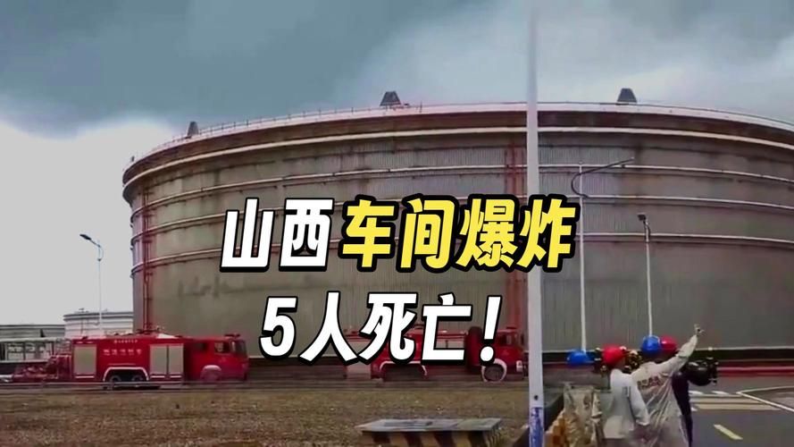 山西临汾蒲县中高风险地区疫情/山西省临汾市蒲县疫情