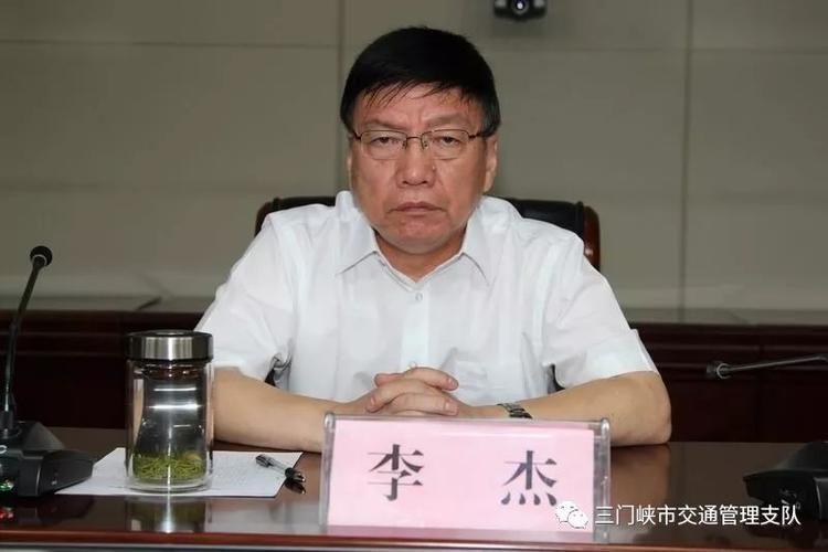 【解读河南三门峡河南三门峡经济开发区疫情最新消息_三门峡市政府关于疫情公告】