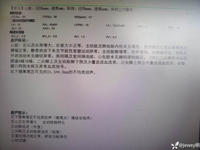 最新疫情海沧区_最新海沧确诊病例