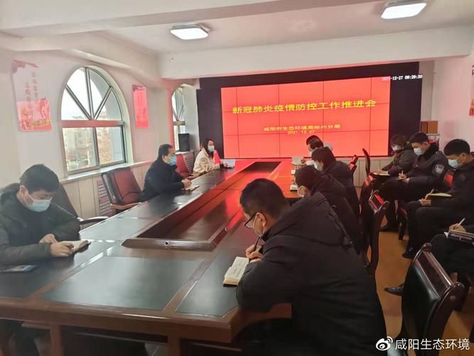 为何新增疫情彬州市_彬州有新型肺炎么