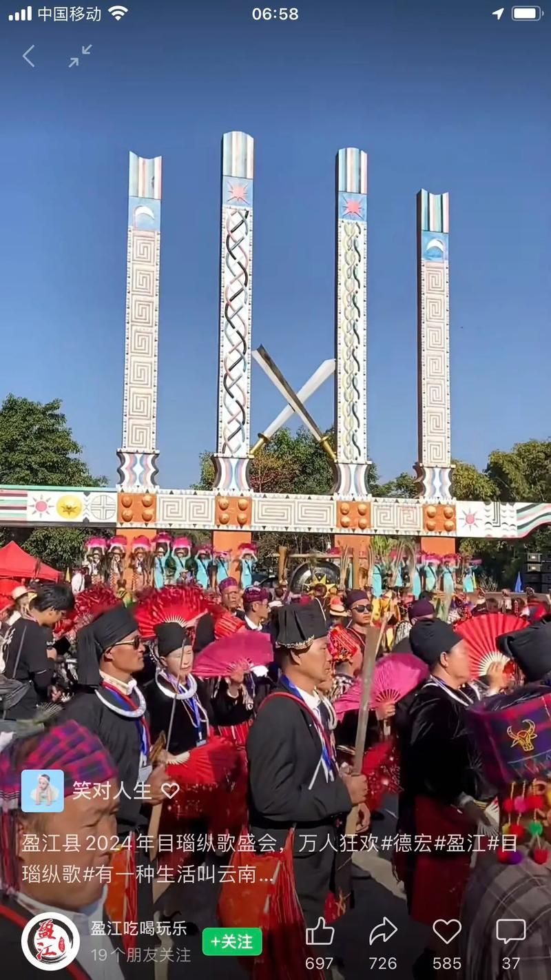 专家:云南省德宏傣族景颇族自治州盈江县每年或现多个感染高峰:德宏盈江新型冠状病毒