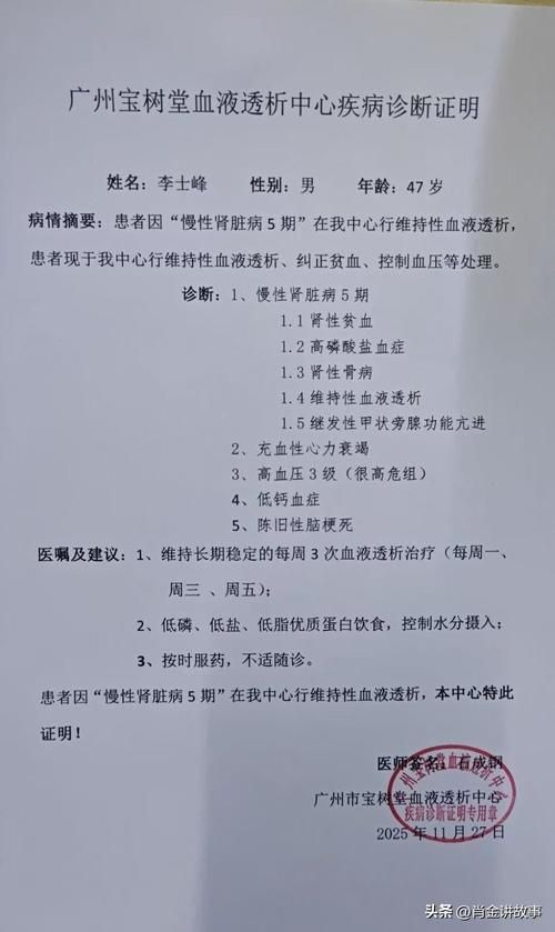 陕西宝鸡太白县新增16例本土确诊及19例无症状/陕西太白县疫情
