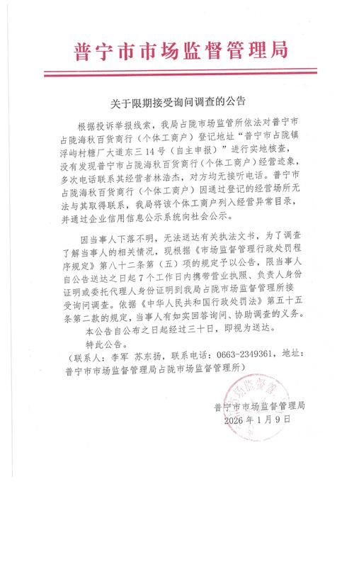 【甘肃省平凉市崇信县疫情严重吗_甘肃省平凉市崇信县疫情严重吗最新消息】