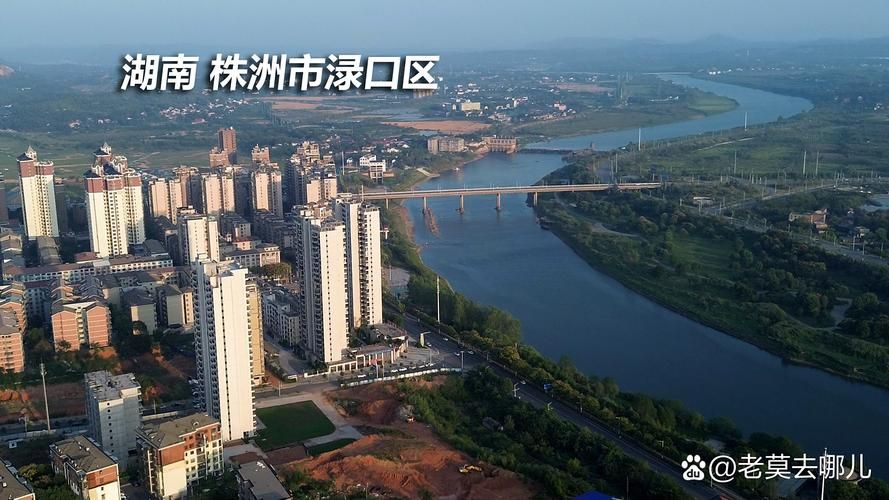 渌口区算是疫情风险地区吗(渌口区管辖范围)