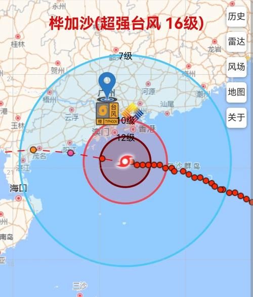 广东省湛江市徐闻县通报11例核酸阳性详情/湛江徐闻疫情公布