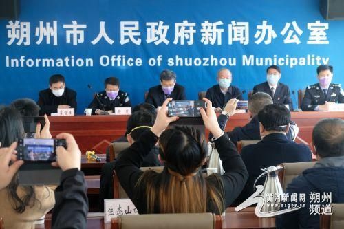 朔州疫情分布图最新/朔州疫情通报
