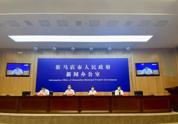 疫情分布图最新泌阳县/泌阳确诊疫情最新消息