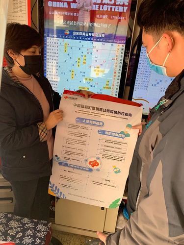 【环翠区疫情最新消疫情况_环翠区疫情最新消息】