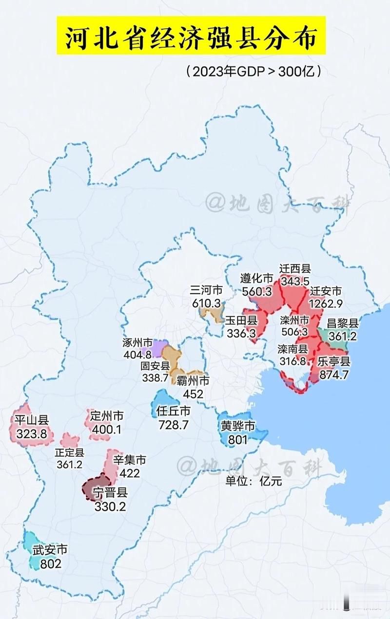 近期疫情最新通报河北唐山芦台经济开发区(唐山芦台经济开发区在哪)
