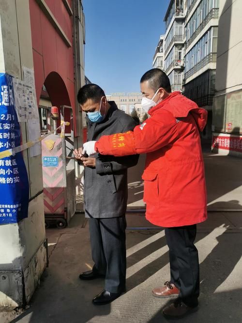 【金凤区最新疫情情况通报,金凤区新冠肺炎疫情防控指挥部】