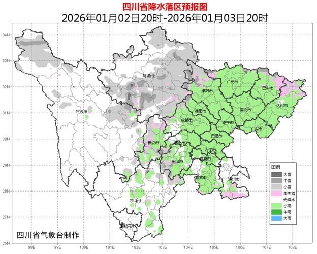吴川市疫情视频最新/吴川疫情活动轨迹