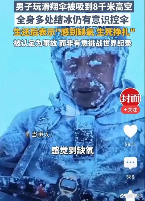 【昨日疫情有望今冬结束_昨天疫情报告?】