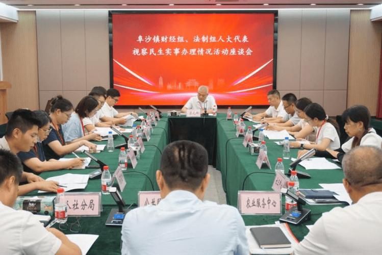阜沙镇疫情视频最新_阜沙最新新闻